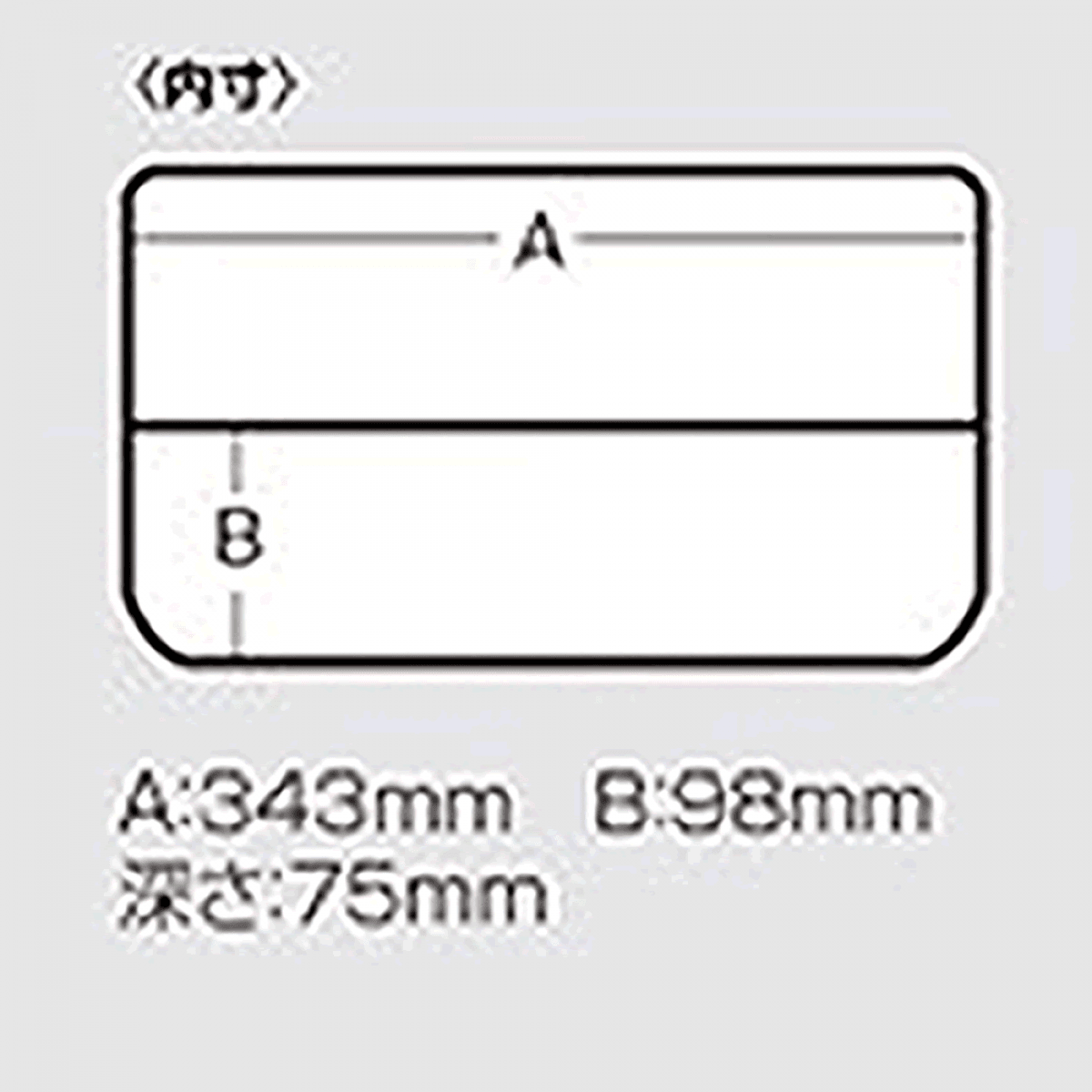 MEIHO VS-3043 NDD SMOKE BLACK - Britannic Trade
