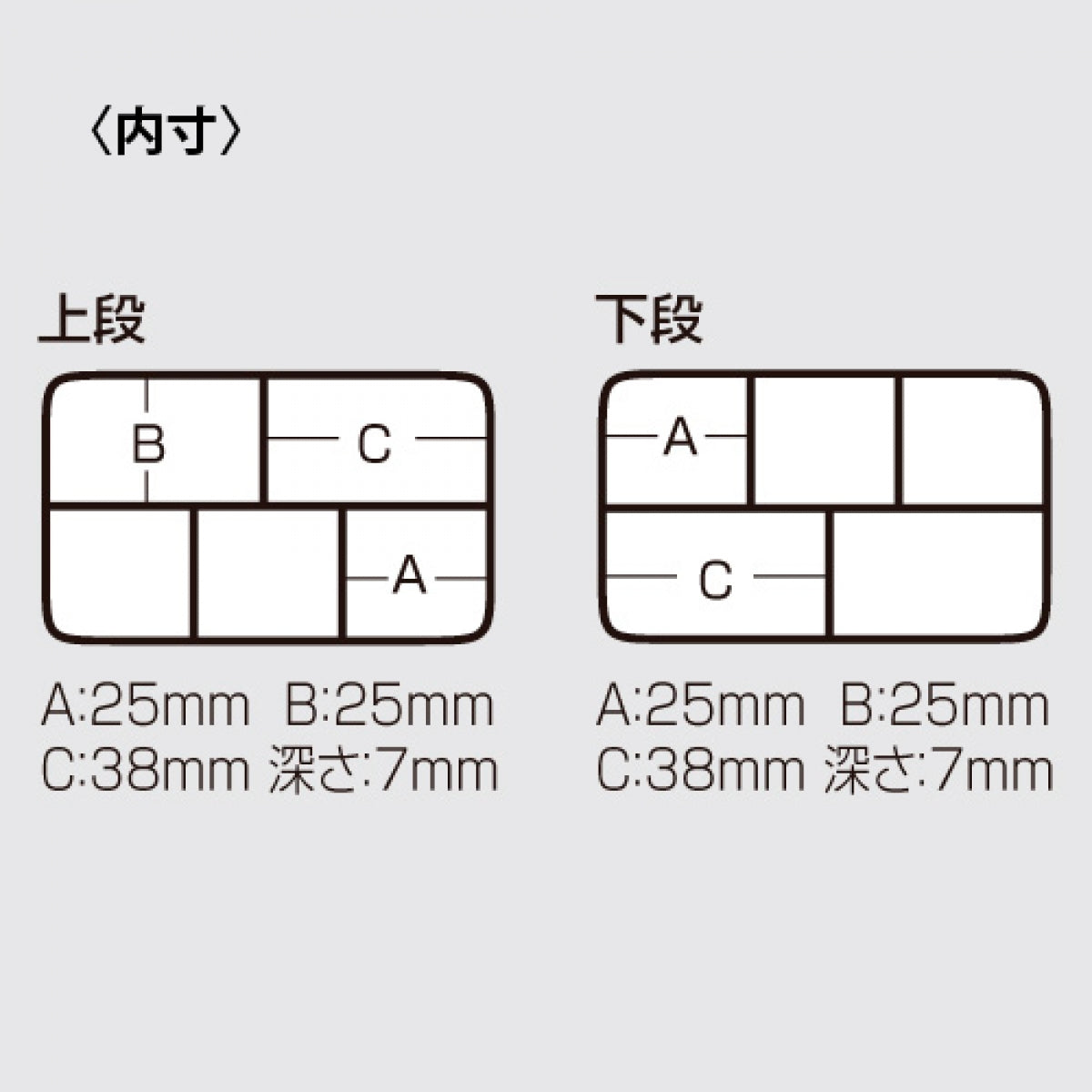 MEIHO VS-355 SS PEARL BLACK