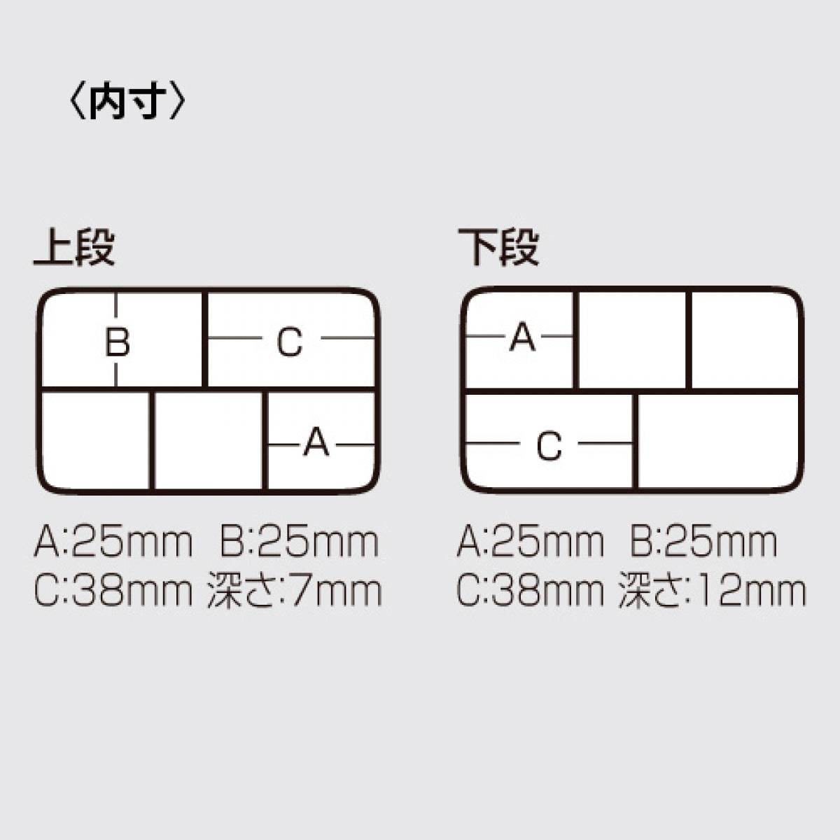 MEIHO VS-355 SD PEARL BLACK - Britannic Trade