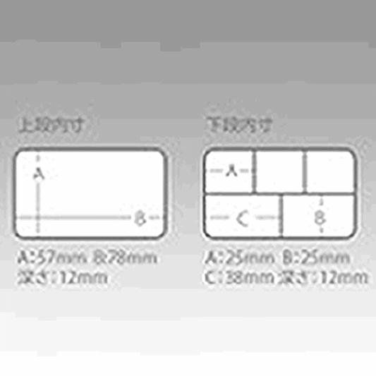 MEIHO PA-6 DD PEARL WHITE fishing accessory — photo 2