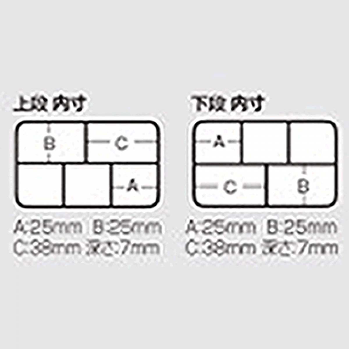 MEIHO PA-10 SS PEARL WHITE - Britannic Trade