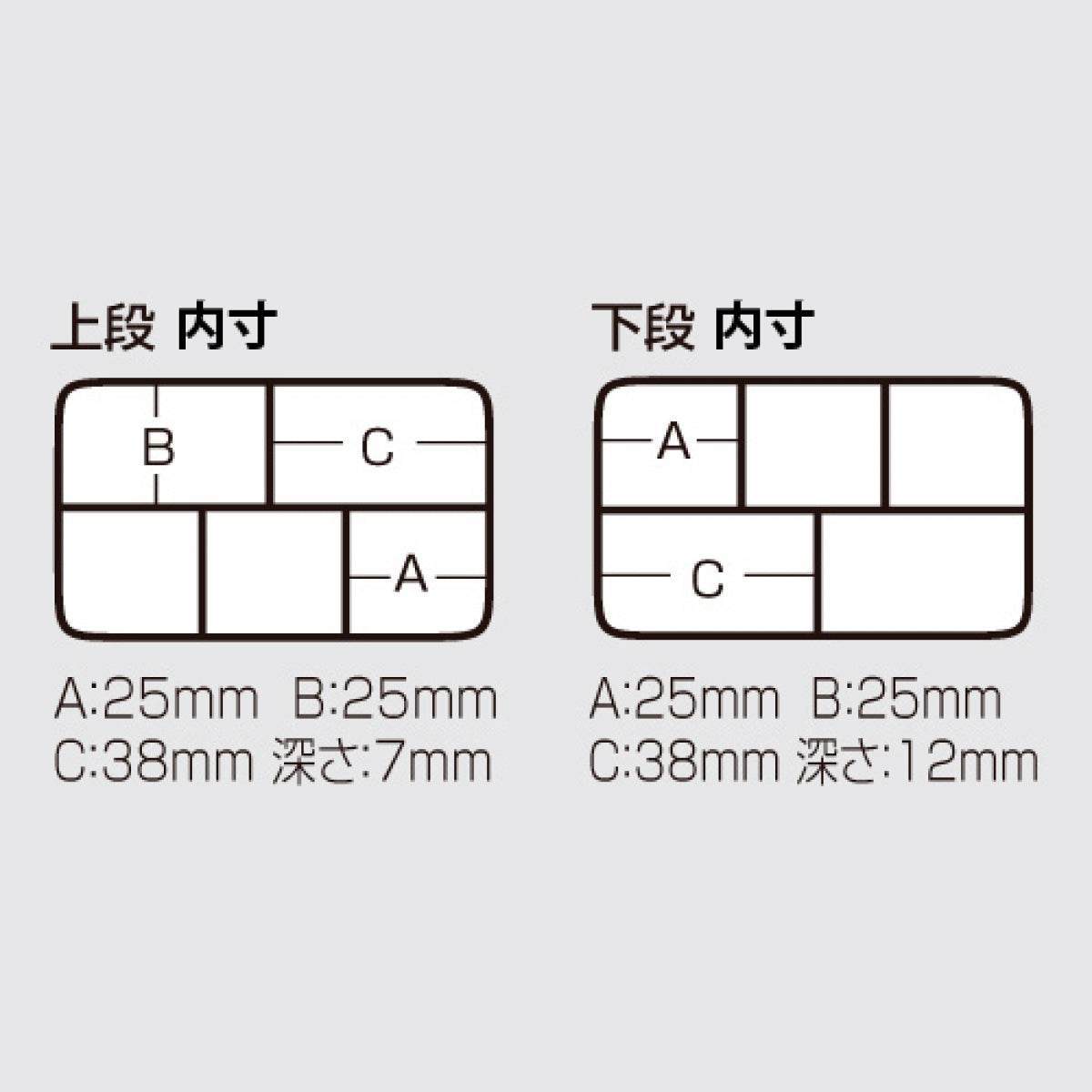 MEIHO PA-10 SS PEARL WHITE - Britannic Trade
