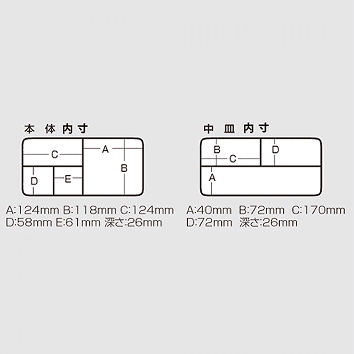 MEIHO TACKLE CASE L - Britannic Trade