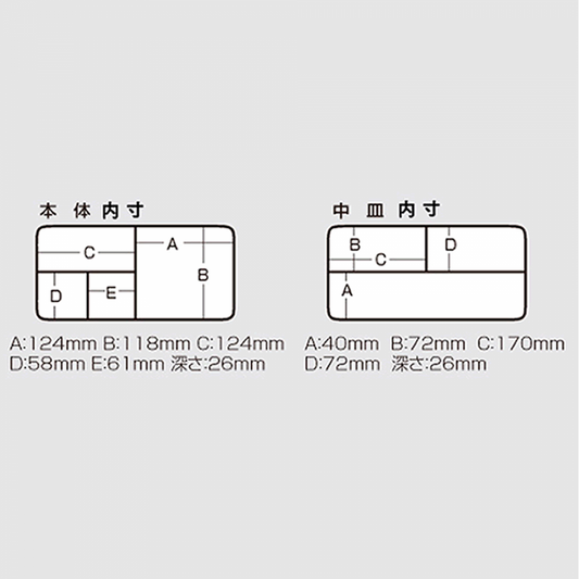 MEIHO TACKLE CASE L fishing accessory — photo 2