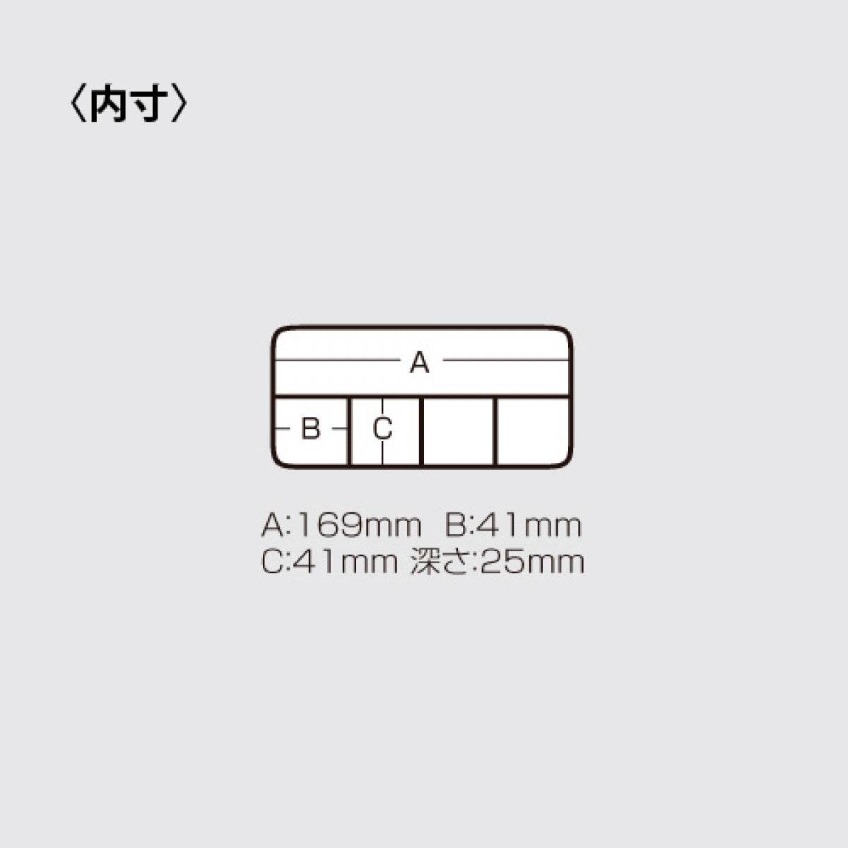 MEIHO TACKLE CASE S - Britannic Trade