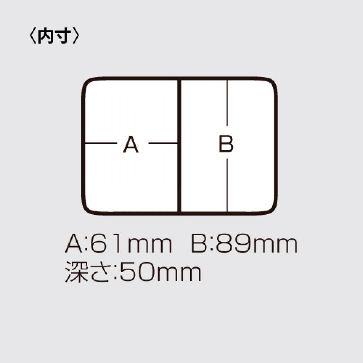 MEIHO BAIT BOX No.202 - Britannic Trade