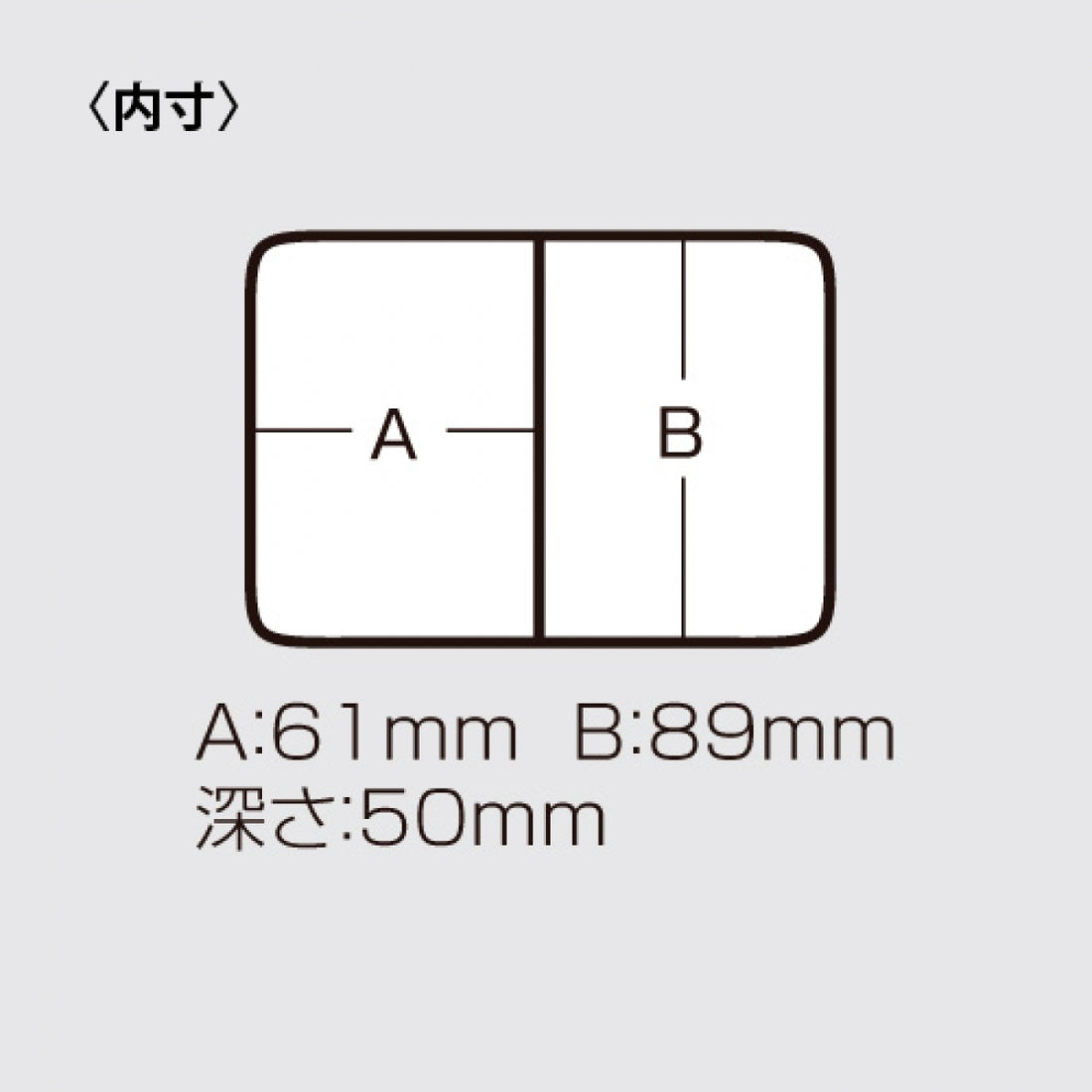 MEIHO BAIT BOX No.202 fishing accessory — photo 3