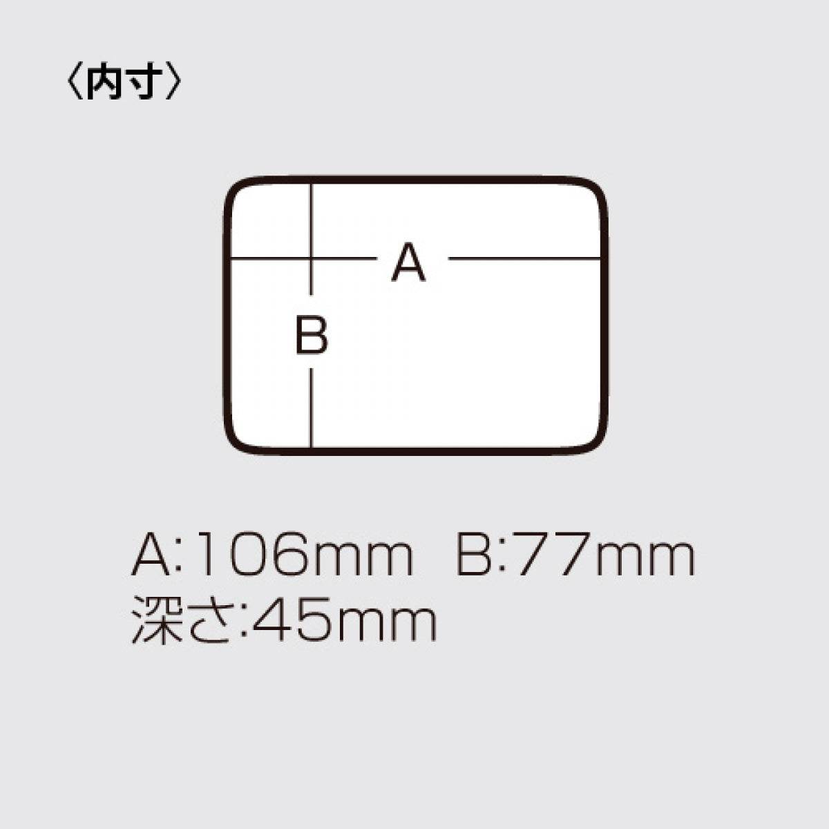 MEIHO BAIT BOX No.201 - Britannic Trade