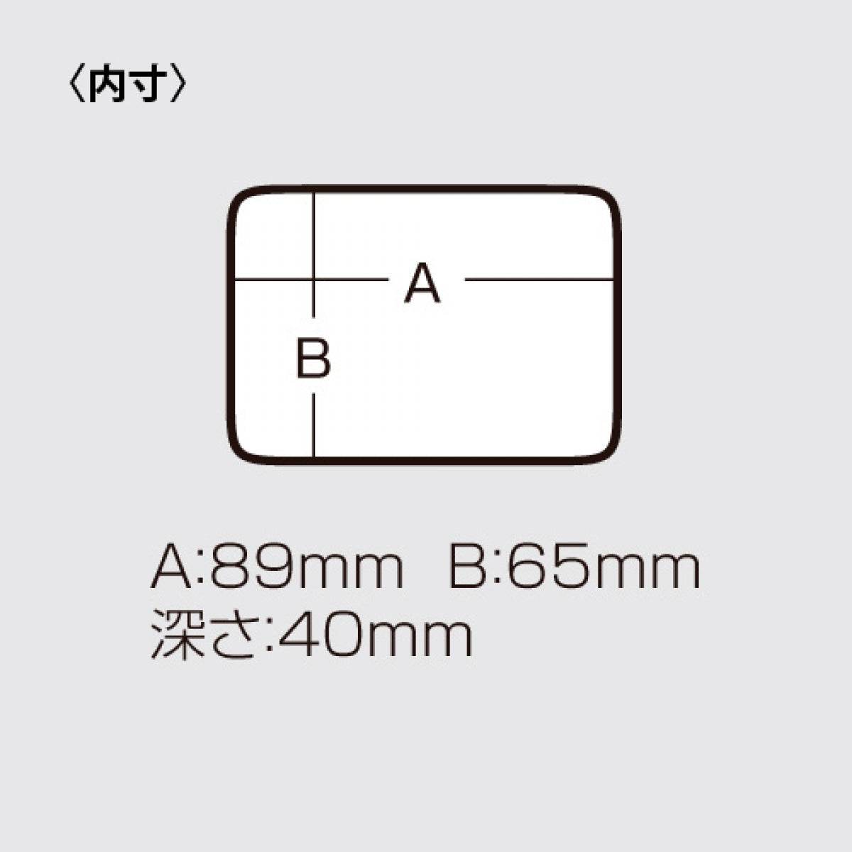 MEIHO BAIT BOX No.200 - Britannic Trade