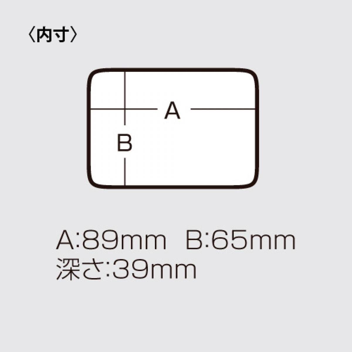 MEIHO BAIT BOX No.199 - Britannic Trade