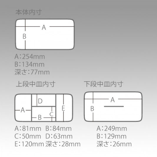 MEIHO MILLION BOX L fishing accessory — photo 2