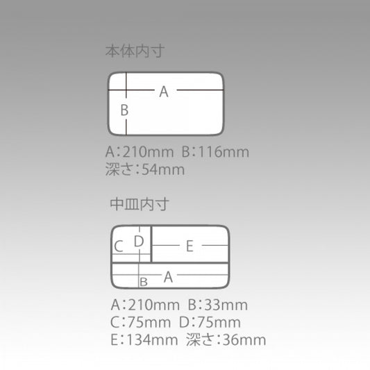MEIHO MILLION BOX M fishing accessory — photo 2
