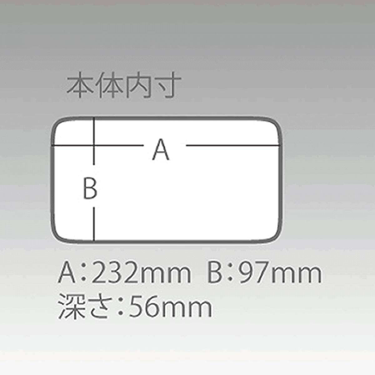 MEIHO MILLION BOX MS - Britannic Trade