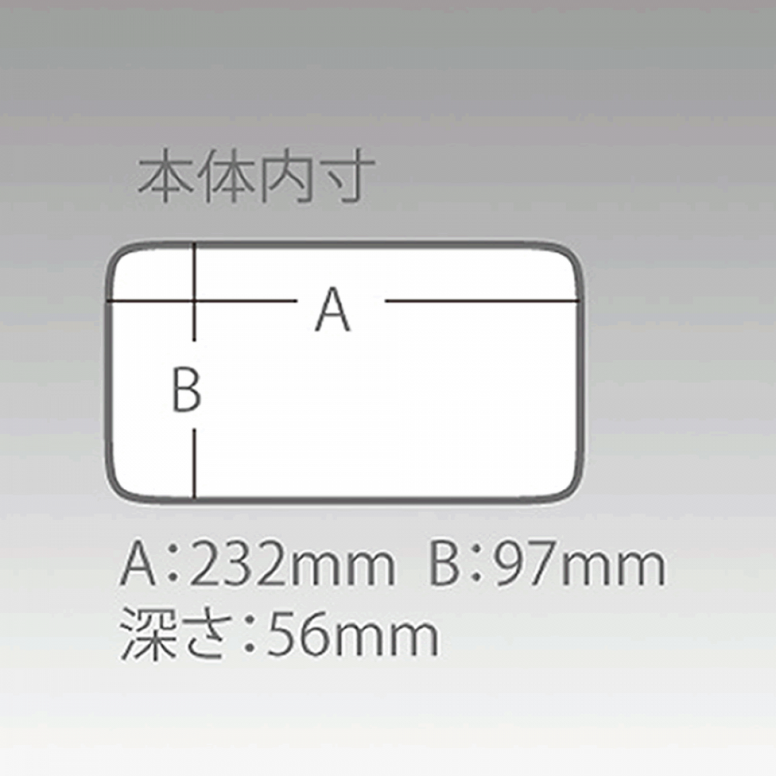 MEIHO MILLION BOX MS fishing accessory — photo 2