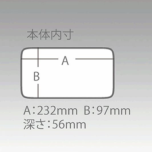MEIHO MILLION BOX MS fishing accessory — photo 2