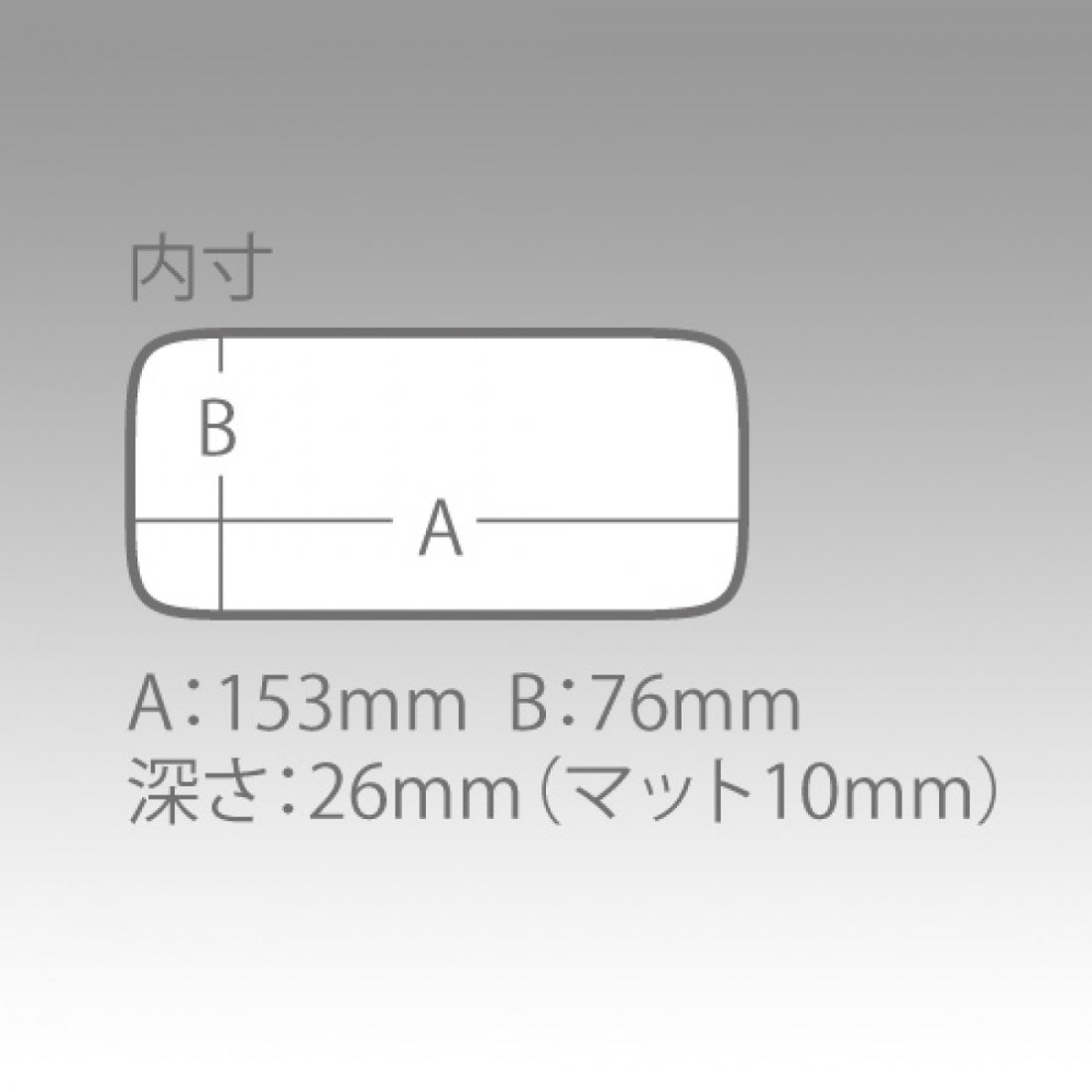 MEIHO SLIT FOAM CASE M fishing accessory — photo 3