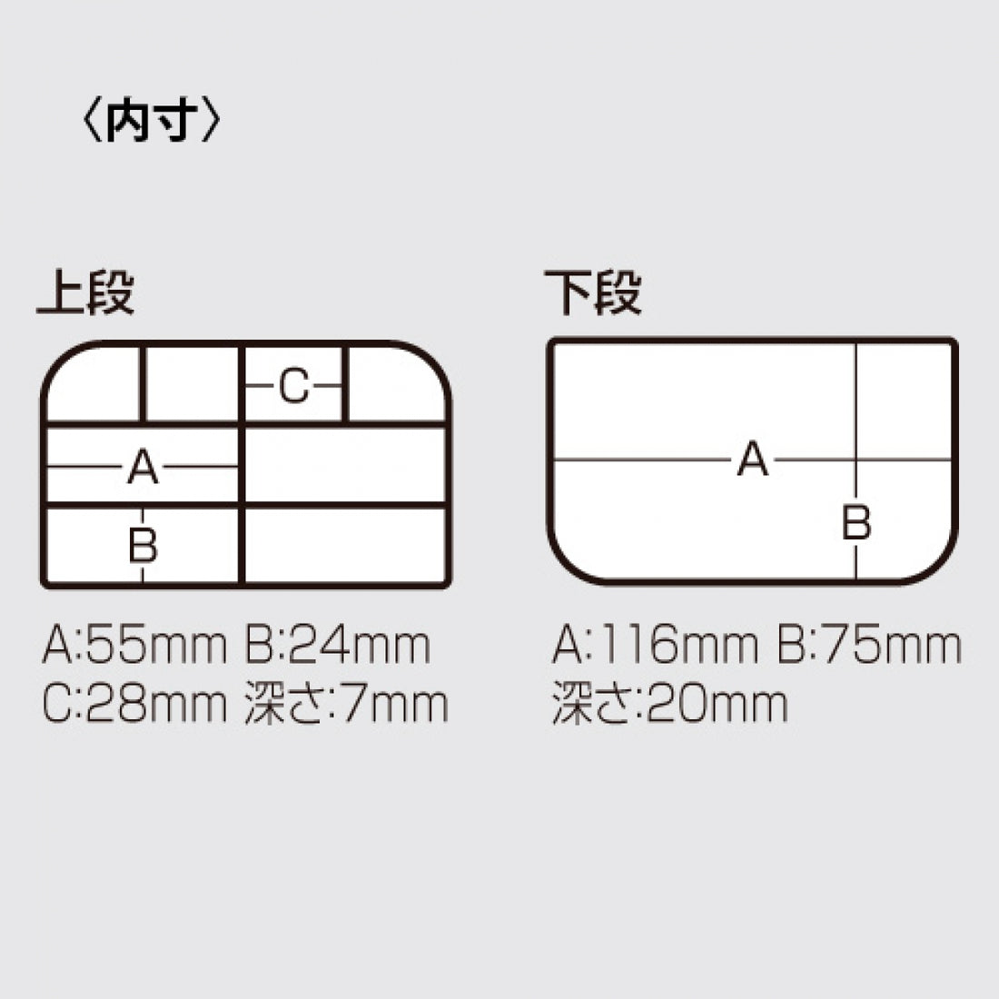 MEIHO VS-318 SD DEKA AKIOKUN BLACK fishing accessory — photo 3