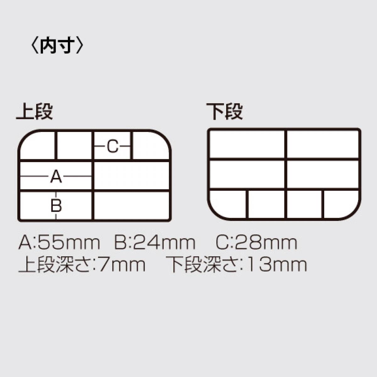 MEIHO VS-388 SD DEKA AKIOKUN BLACK - Britannic Trade