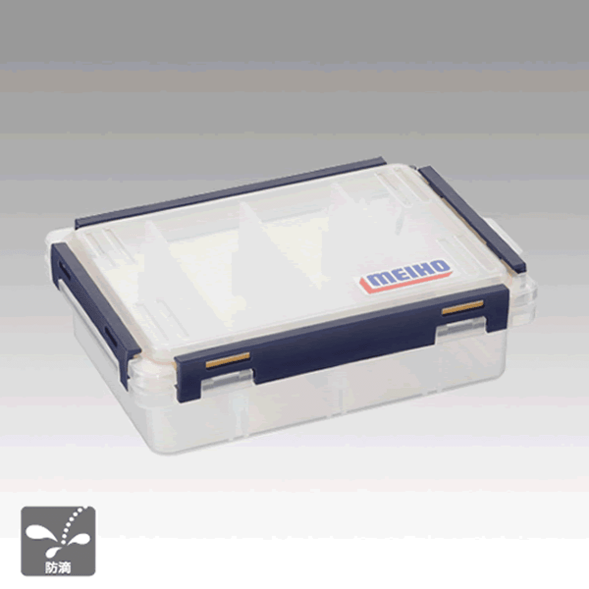 MEIHO WATER GUARD 205×145×60mm #800 CLEAR - Britannic Trade