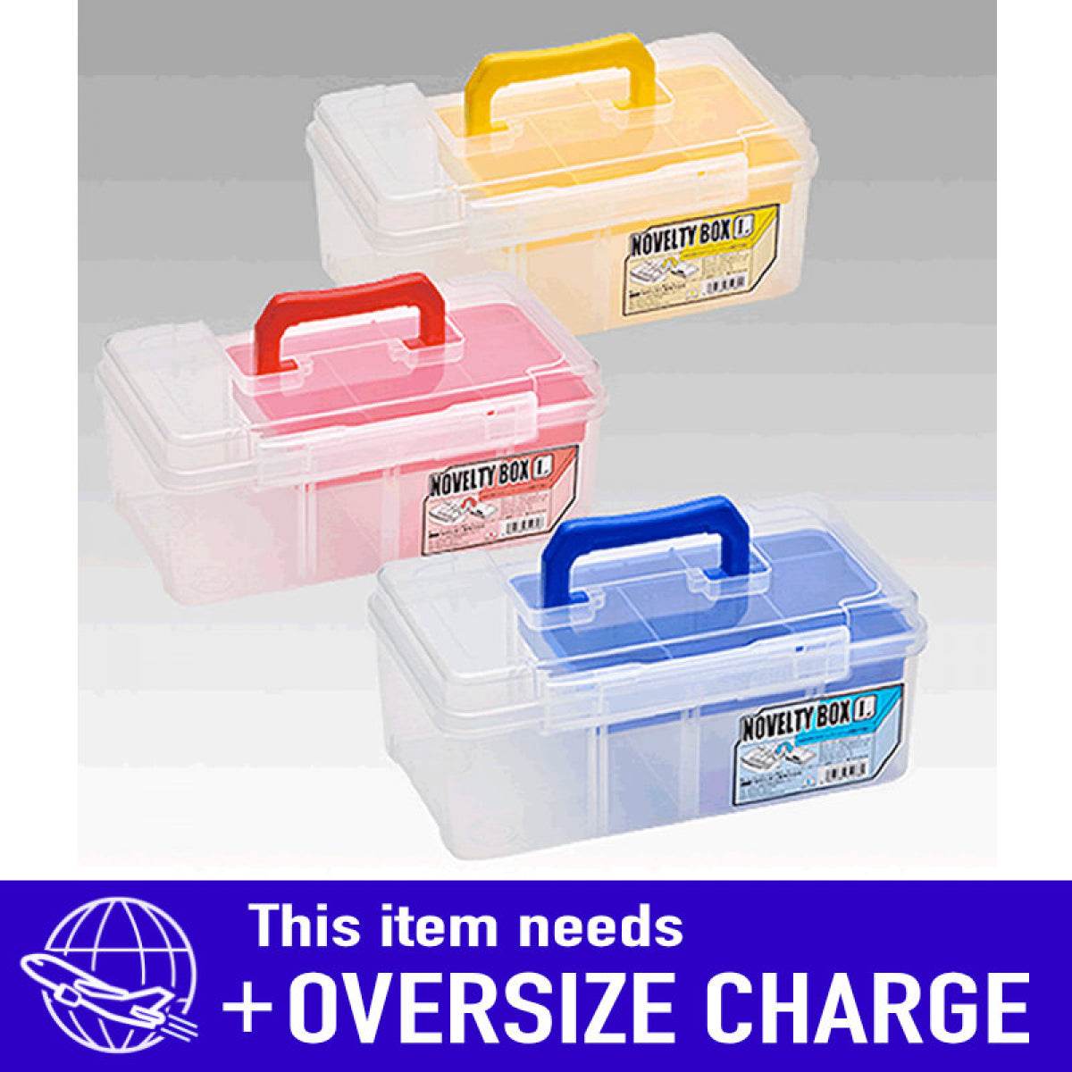 MEIHO NOVELTY BOX L : 297 x 180 x 126mm BLUE - Britannic Trade