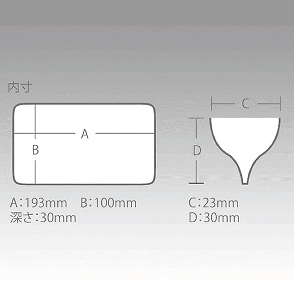 MEIHO REVERSIBLE #100 - Britannic Trade