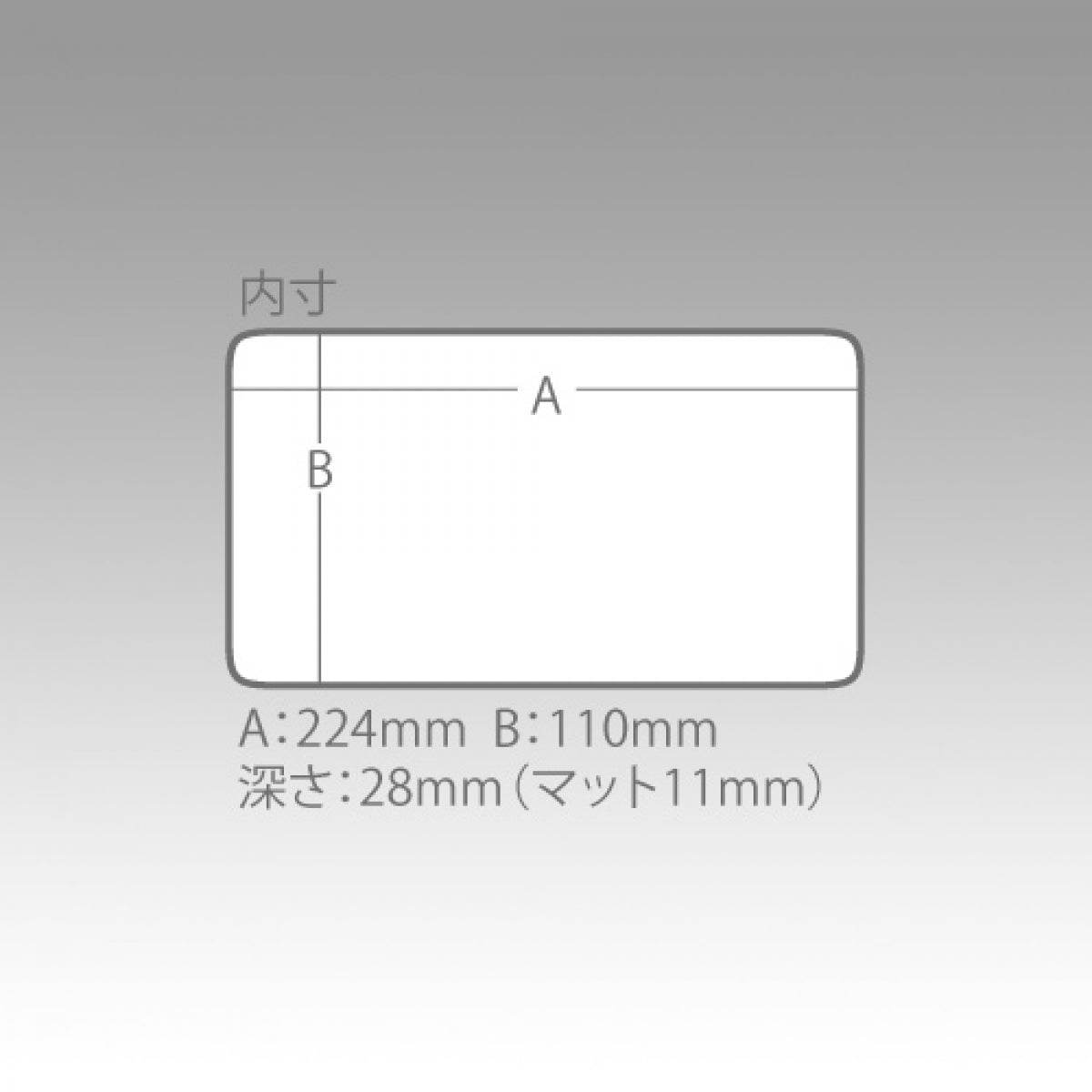 MEIHO SLIT FOAM CASE 820 ND - Britannic Trade