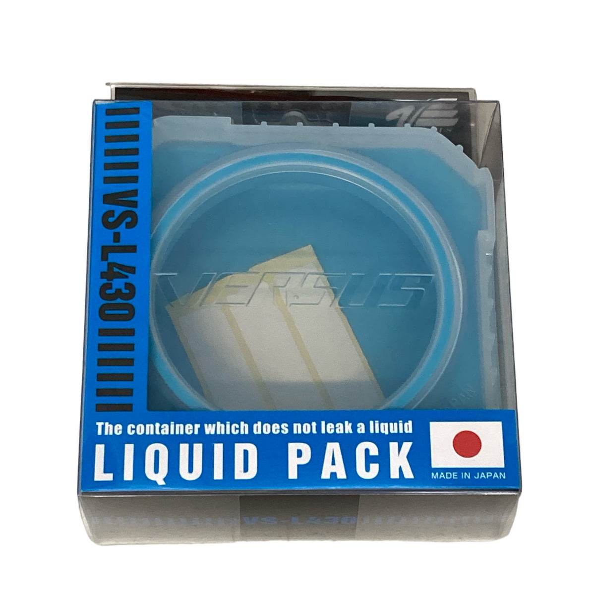 MEIHO VS-L430 110 x 110 x 44mm BLUE - Britannic Trade