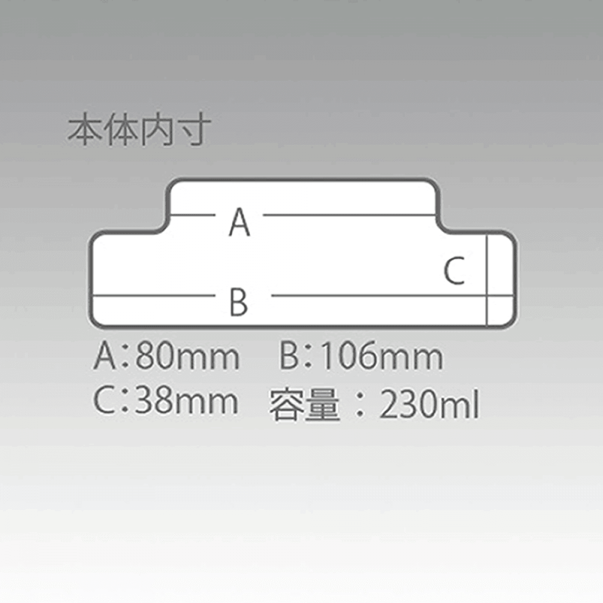MEIHO VS-L430 110 x 110 x 44mm BLUE - Britannic Trade