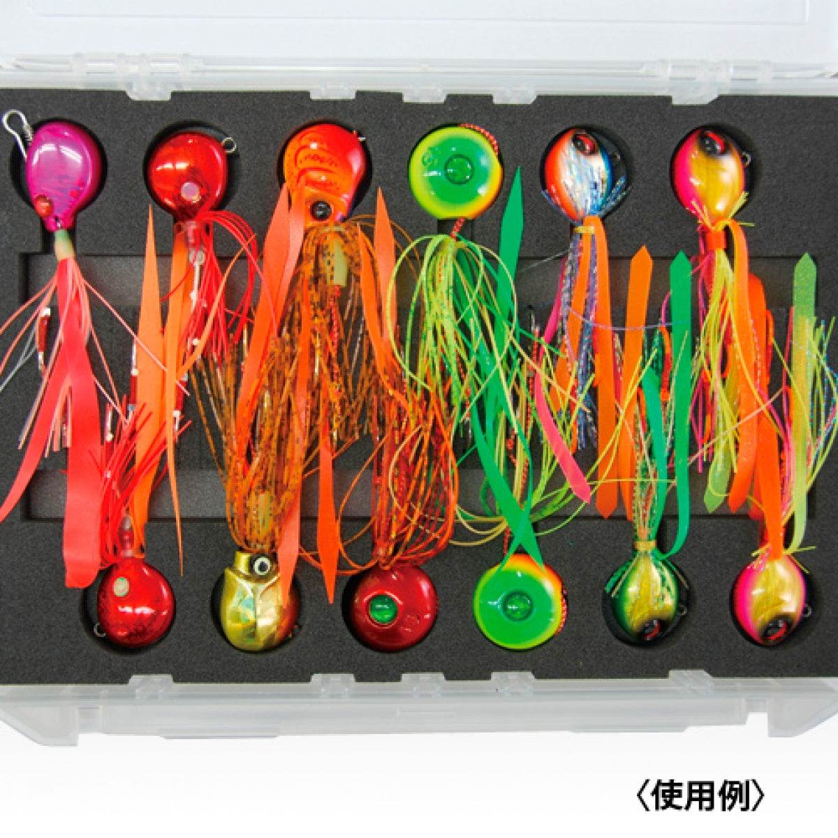 MEIHO TAIRABA STOCKER 255 x 190 x 28mm 2020NS - Britannic Trade