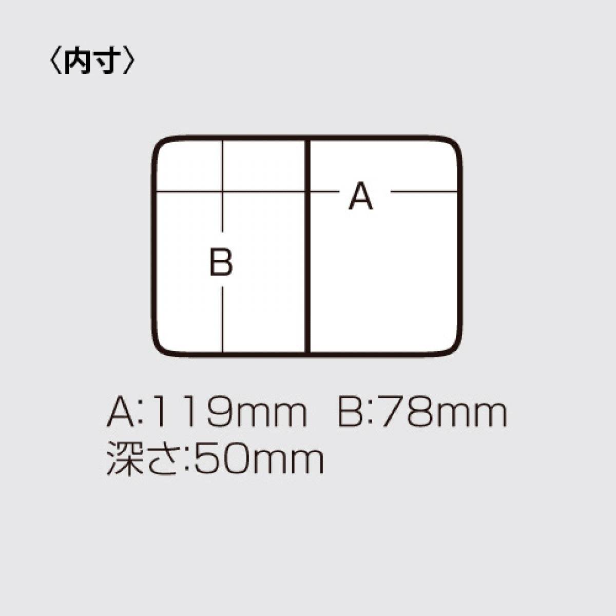 MEIHO BAIT COOLER No.203 - Britannic Trade