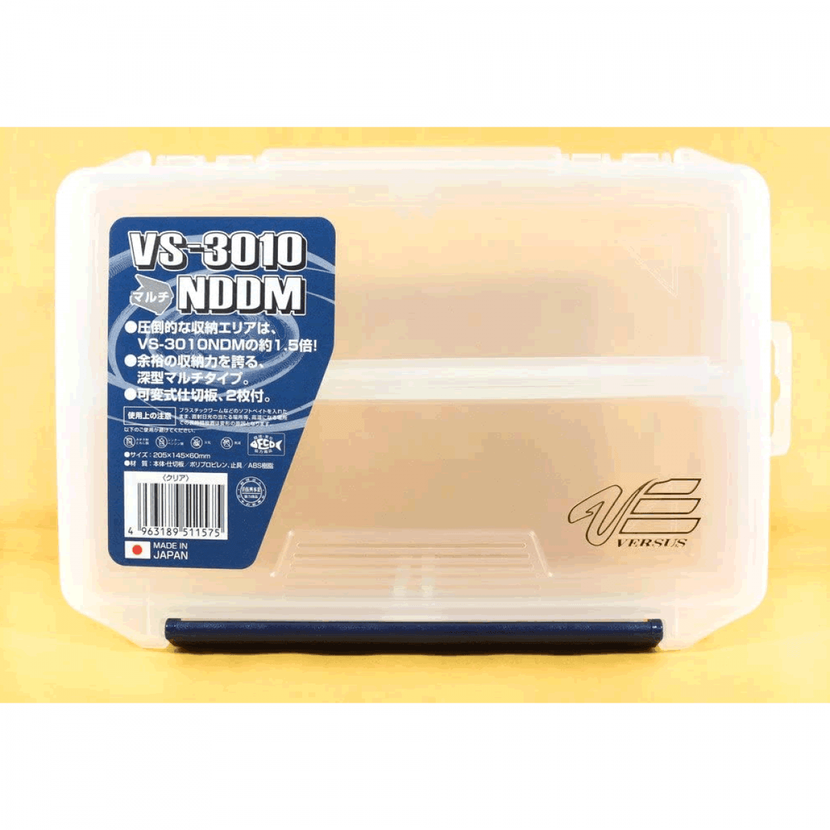 MEIHO VS-3010 NDDM SMOKE BLACK - Britannic Trade