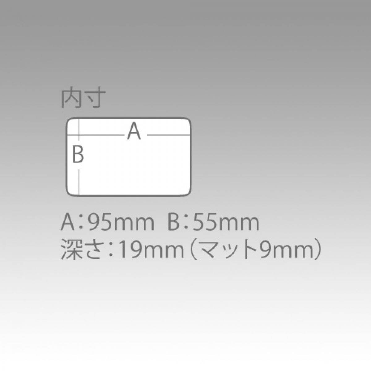 MEIHO SLIT FOAM CASE SS - Britannic Trade