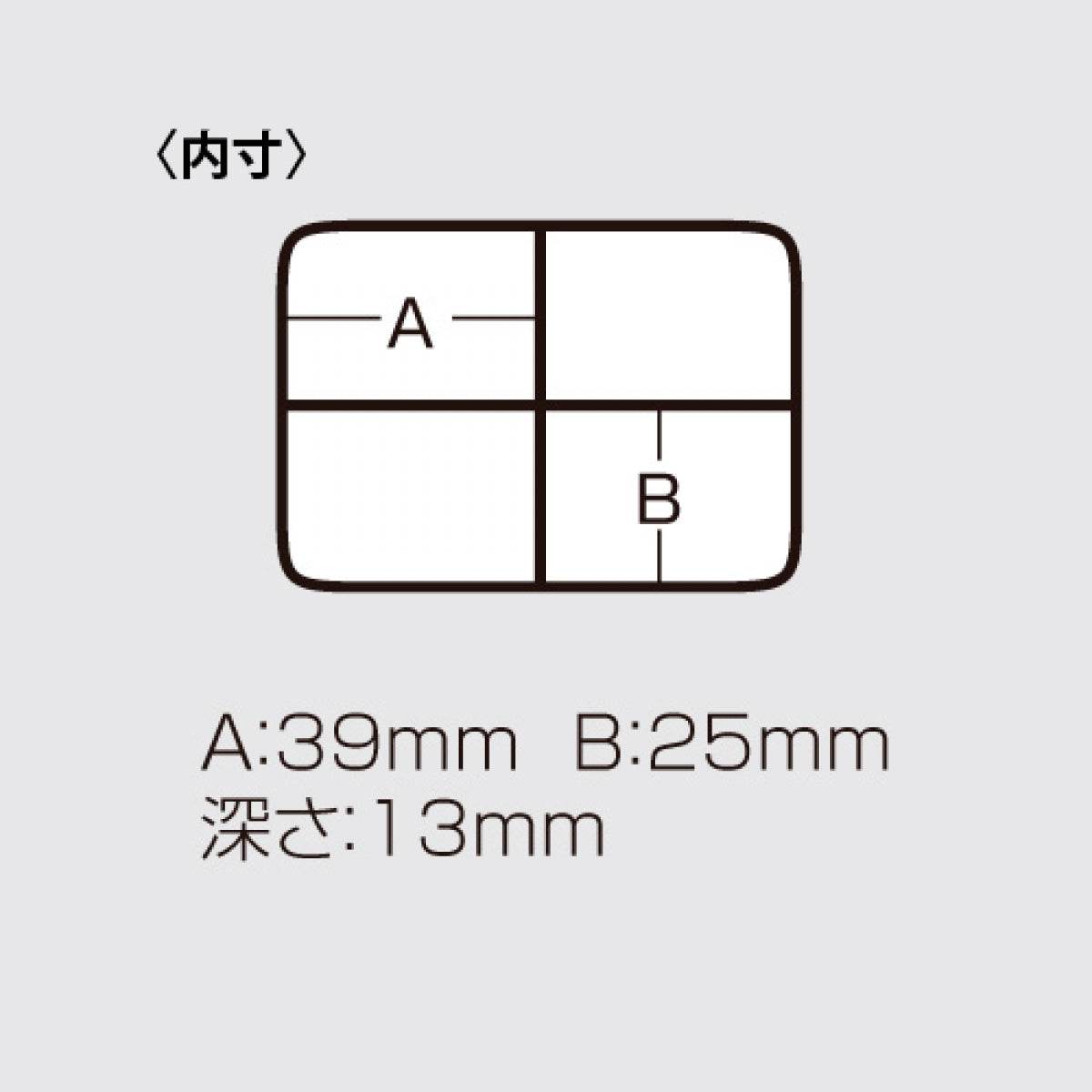 MEIHO FB series FB-4 - Britannic Trade