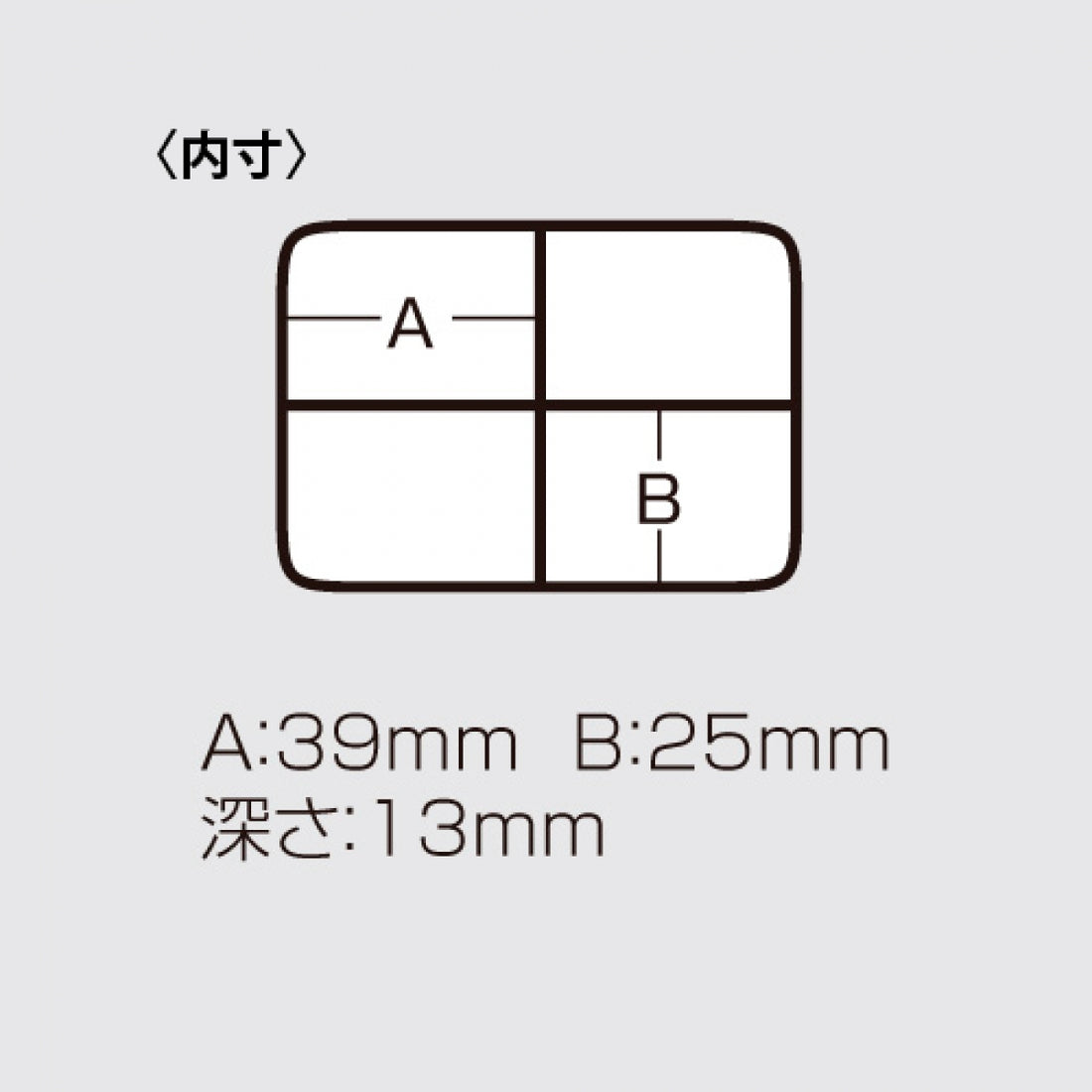 MEIHO FB series FB-4 fishing accessory — photo 3