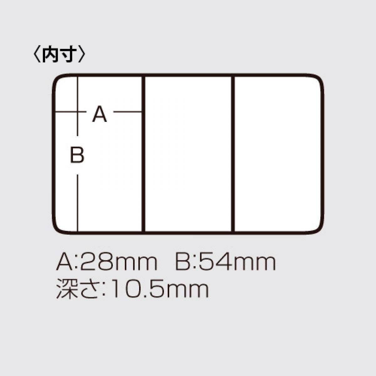 MEIHO WP-3 CLEAR BLUE - Britannic Trade