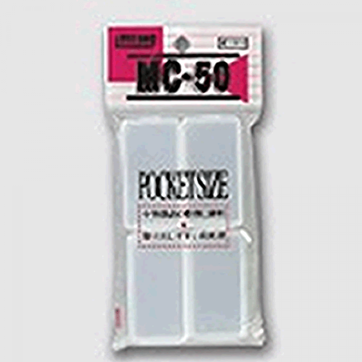 MEIHO MC series MC-50 (4 pcs/set) - Britannic Trade