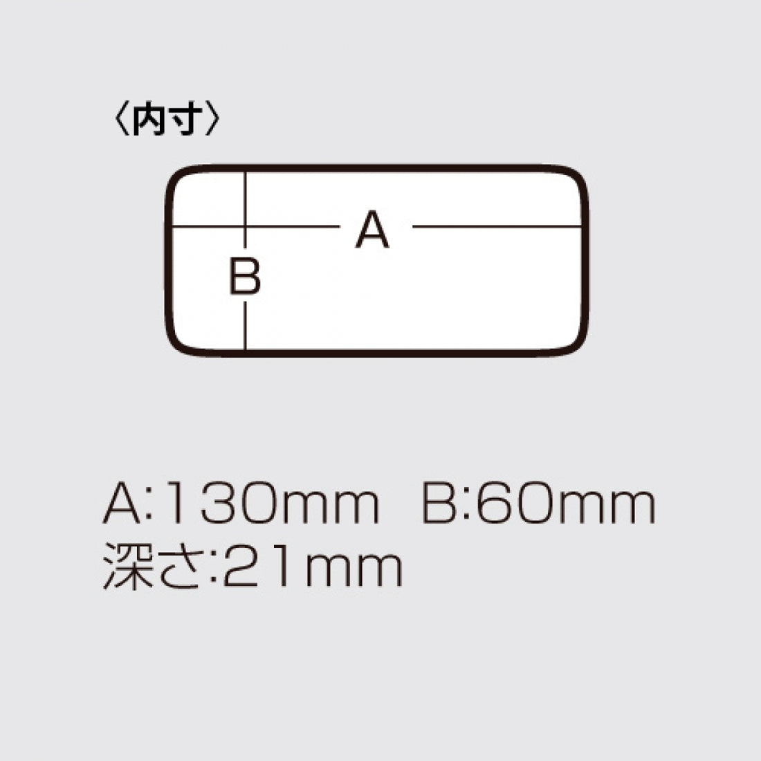 MEIHO MC series MC-140 fishing accessory — photo 3