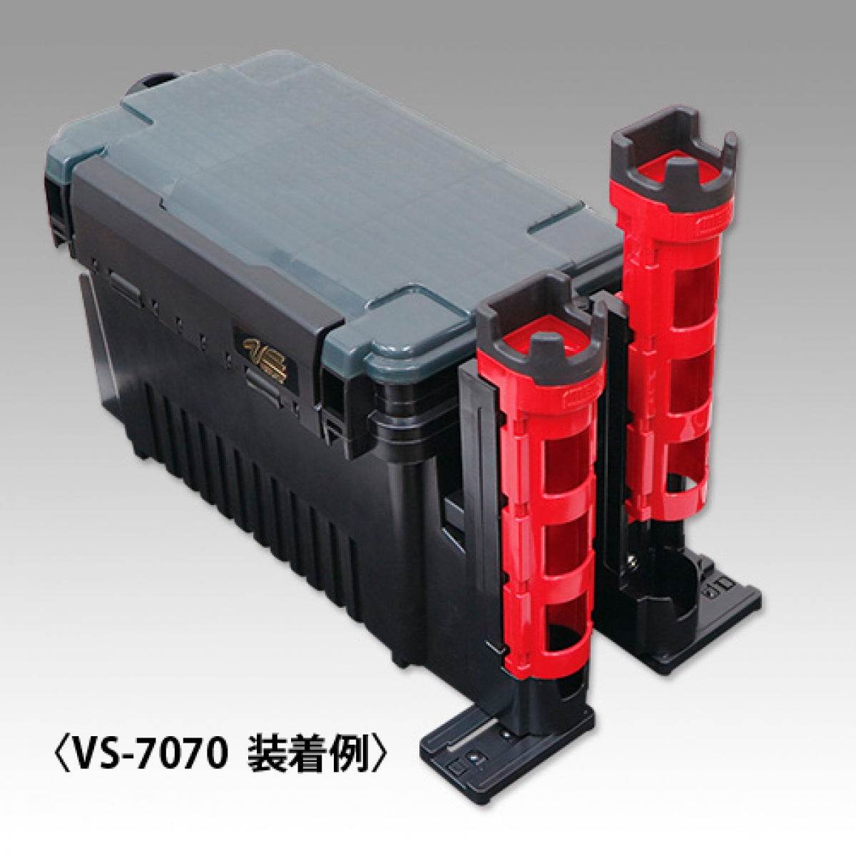 MEIHO BM-280 62 x 70 x 316mm RED - Britannic Trade