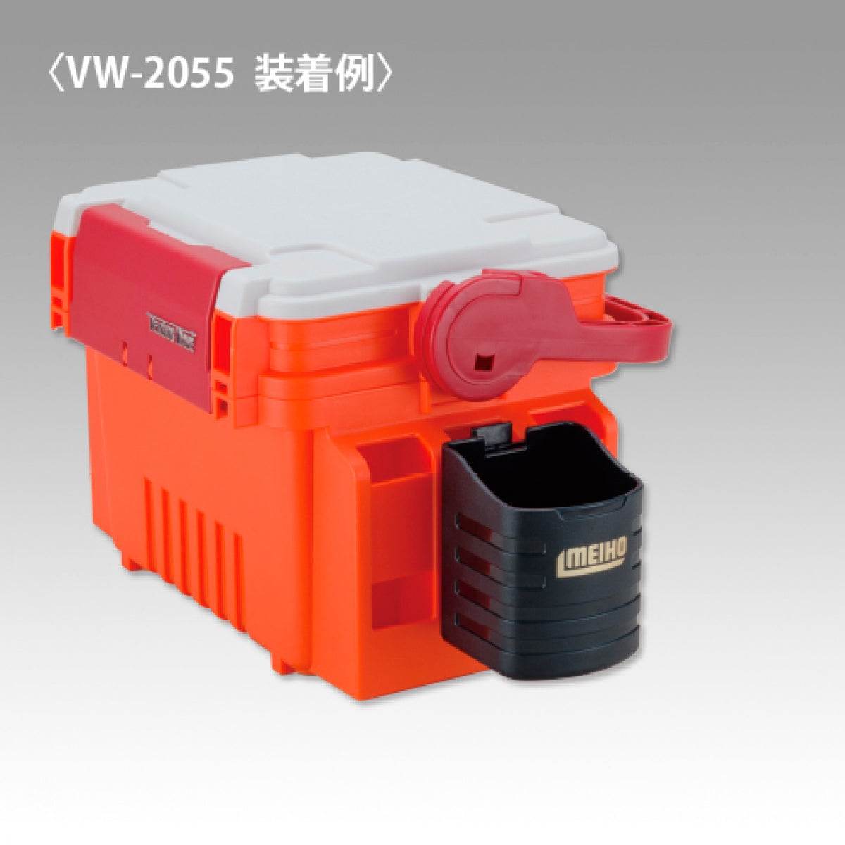 MEIHO HARD DRINK HOLDER BM 80 x 104 x 100mm - Britannic Trade