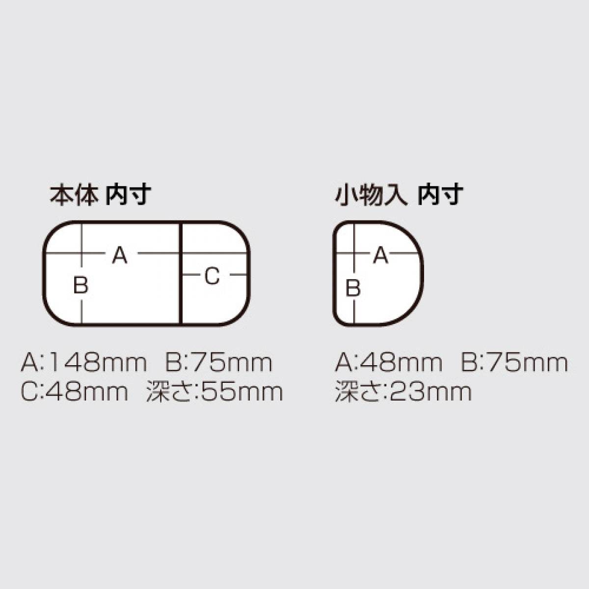 MEIHO BAIT COOLER No.204 - Britannic Trade