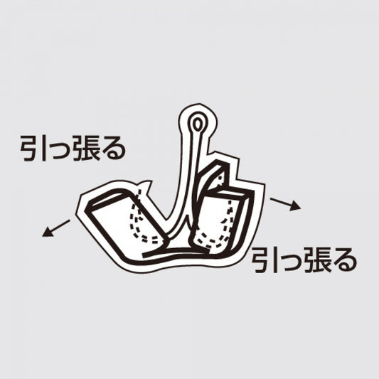 MEIHO SALT WATER series ML (#1/0 - #2) YELLOW fishing accessory — photo 2