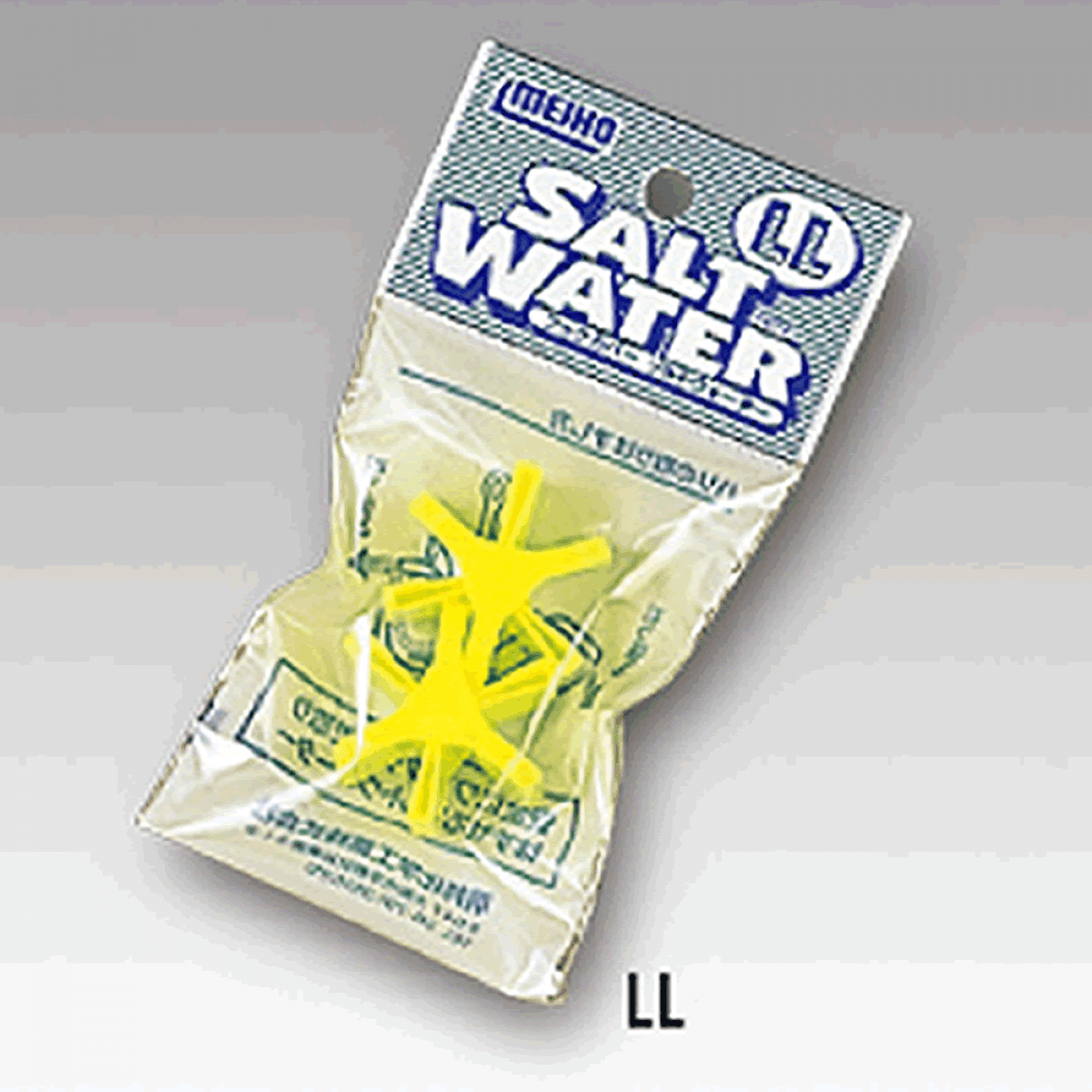 MEIHO SALT WATER series LL (#2/0 - #2) YELLOW - Britannic Trade