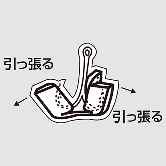 MEIHO SALT WATER series LL (#2/0 - #2) YELLOW fishing accessory — photo 2