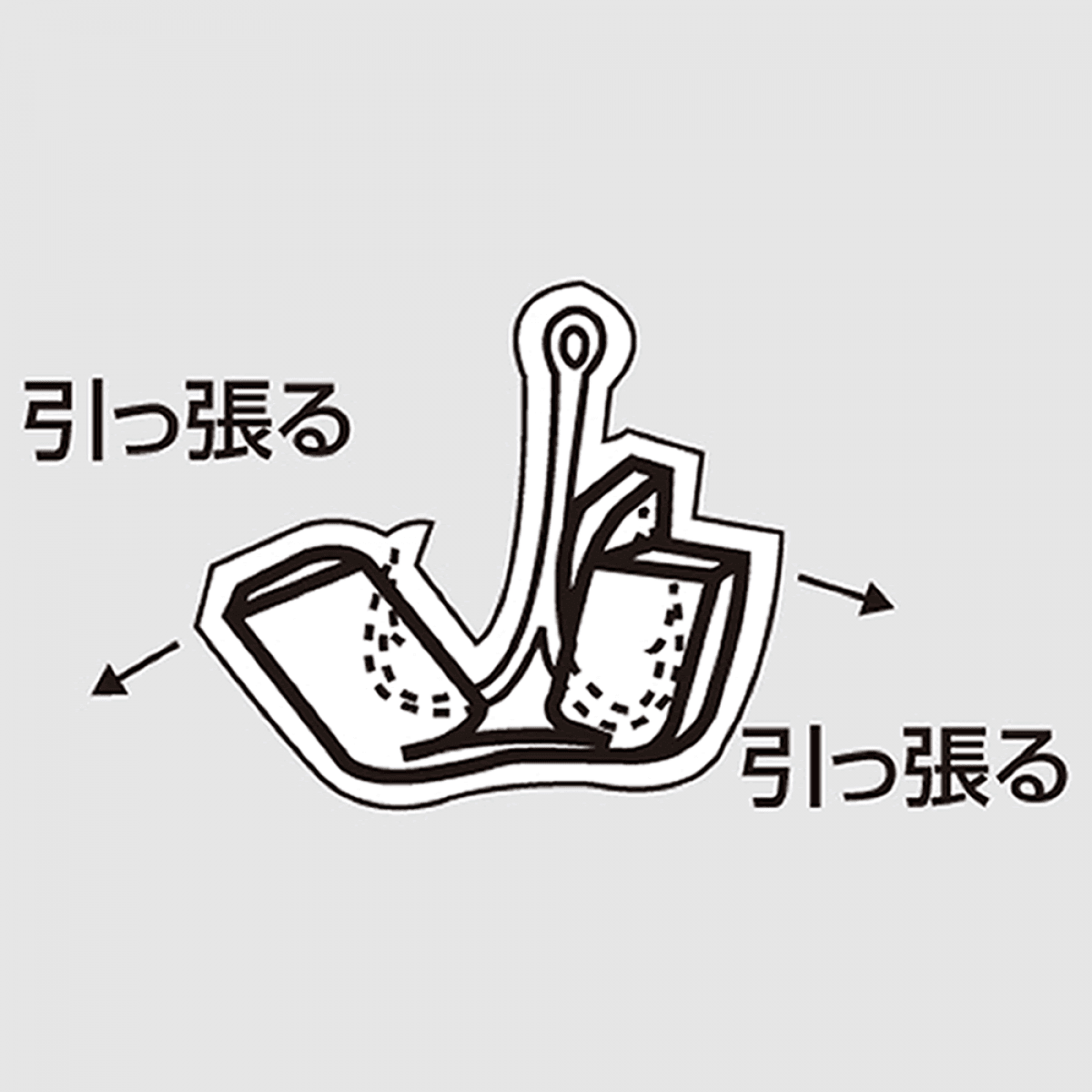 MEIHO SALT WATER series LL (#2/0 - #2) YELLOW - Britannic Trade