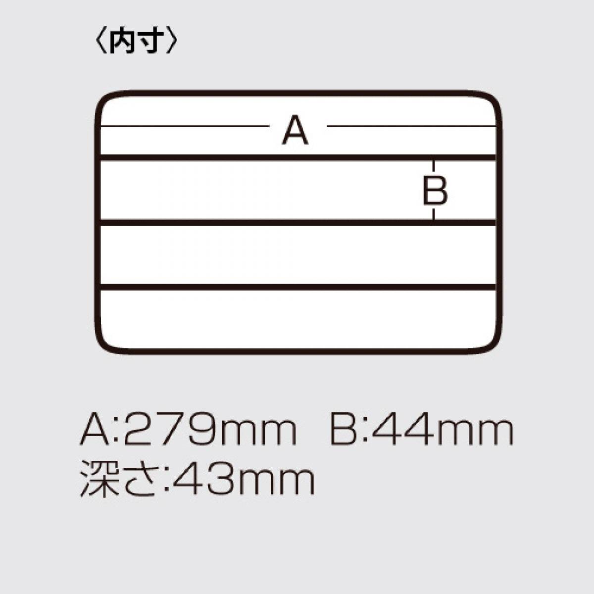 MEIHO VS-3030 SMOKE BLACK - Britannic Trade