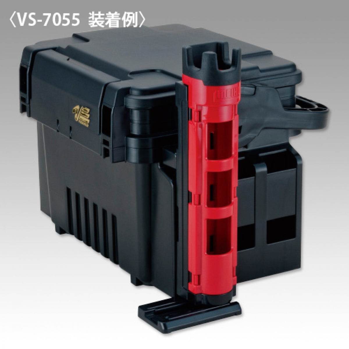 MEIHO BM-230N 50 x 54 x 266mm RED - Britannic Trade