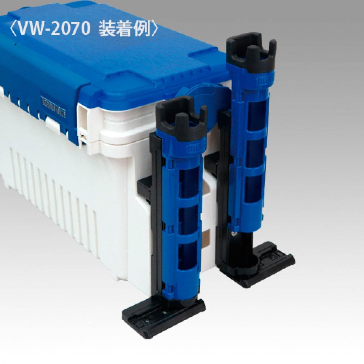 MEIHO BM-230N 50 x 54 x 266mm BLUE - Britannic Trade