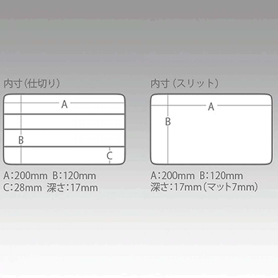 MEIHO RUNGUN CASE 205 x 145 x 40mm 3010W-1 RED fishing accessory — photo 3