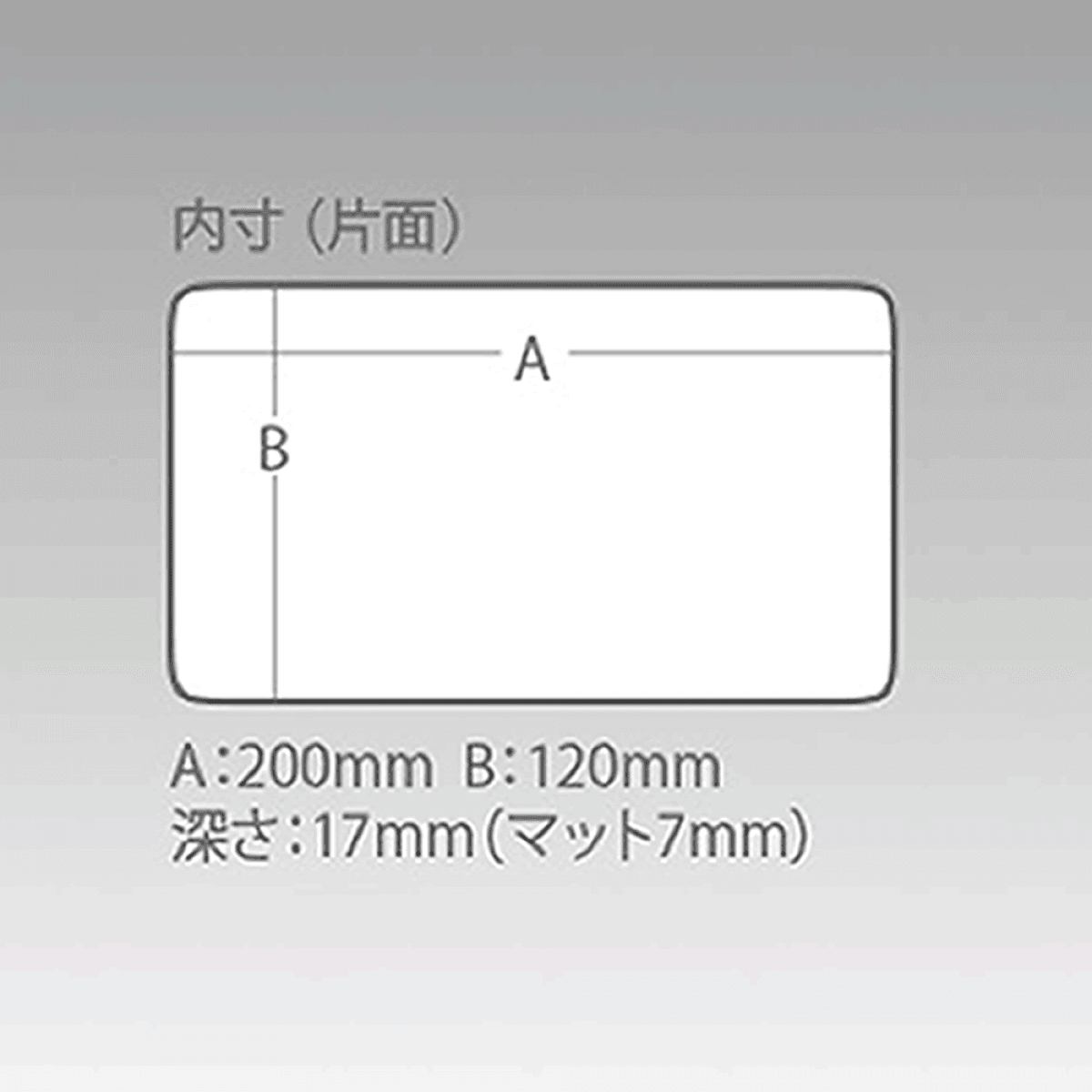 MEIHO RUNGUN CASE 205 x 145 x 40mm 3010W-2 YELLOW - Britannic Trade