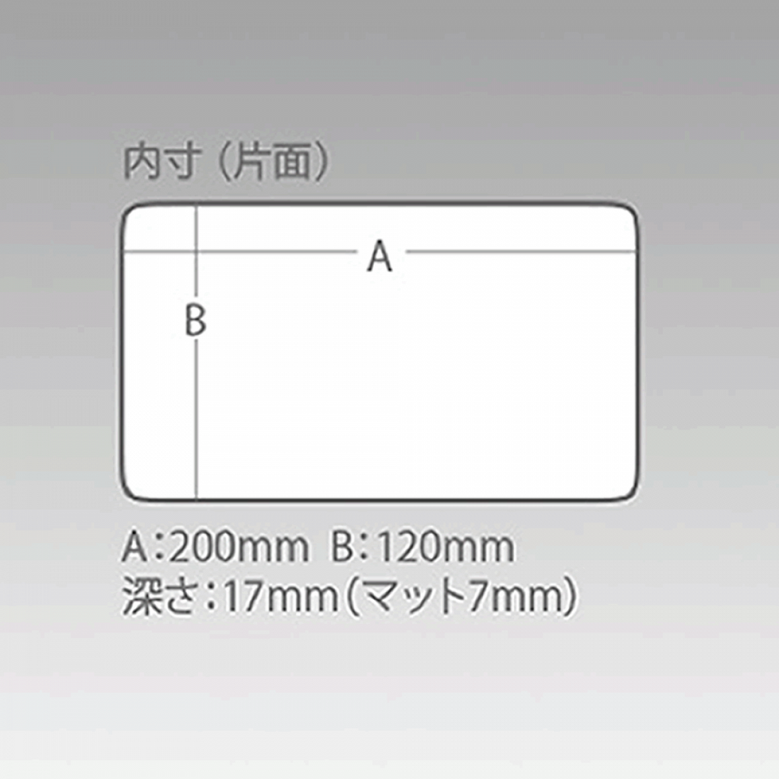 MEIHO RUNGUN CASE 205 x 145 x 40mm 3010W-2 YELLOW fishing accessory — photo 3
